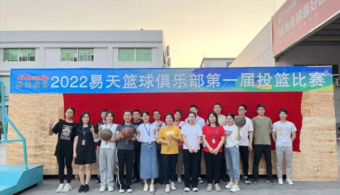 AG庄闲·俱乐部|投篮比赛活动精彩回顾